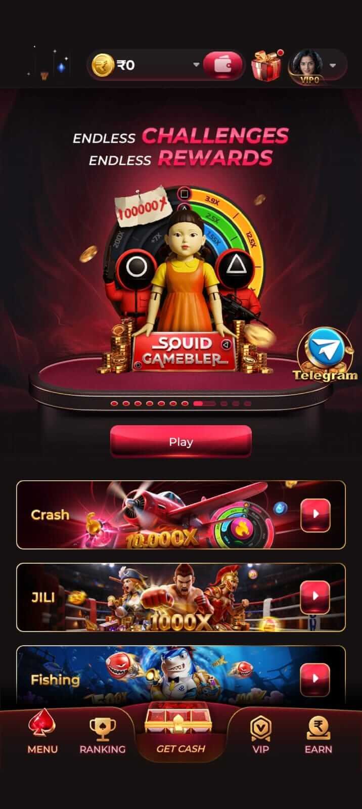 IW7 DOWNLOAD